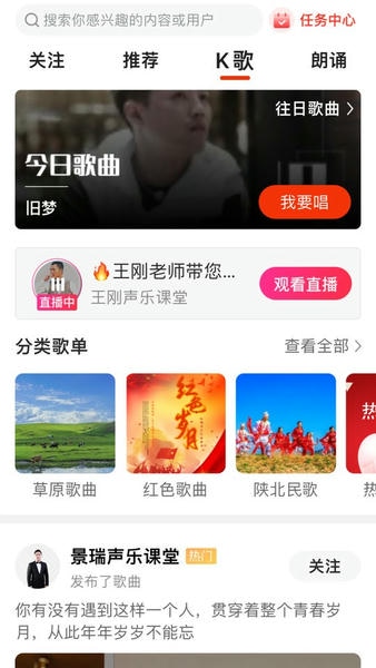 拾趣新生活下载 v3.92.0 1