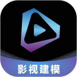 梵映影视建模