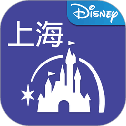 迪士尼度假区