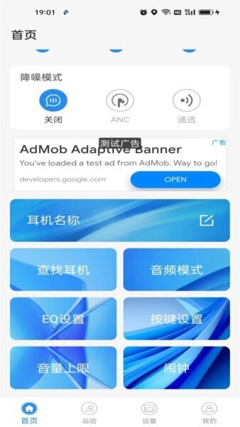 zwsvibe下载 v1.1.77 2