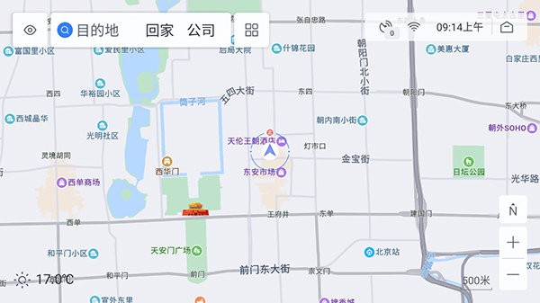 百度地图车机版下载 v21.10.0 2