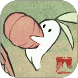 桃源深处有人家国际服