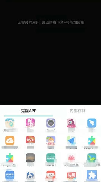 抖手万能录屏下载 v5.4.4 0