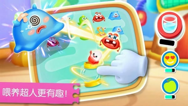 宝宝字母小镇下载 v9.89.99.01 1