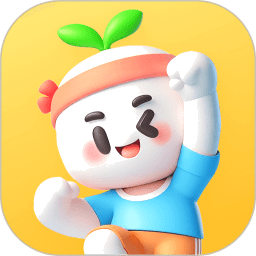 小树苗运动