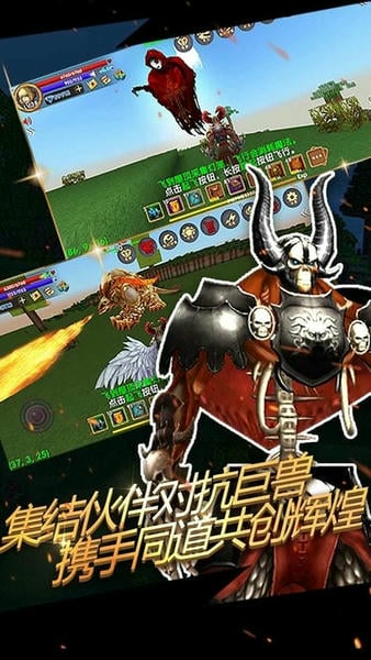 被尘封的故事下载 v16.4.5.0 2