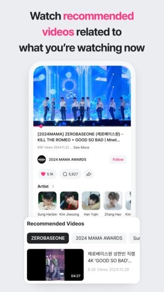 Mnet Plus下载 v3.34.4 0