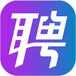 保定快聘