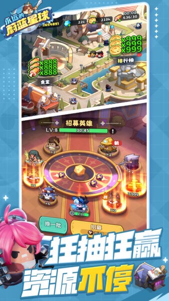 永远的蔚蓝星球国际服下载 v1.3.4 1