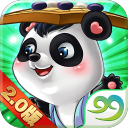 99围棋2.0版平板