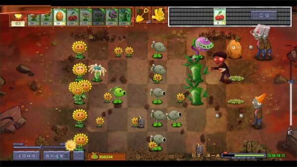 植物大战僵尸惊变100天mod下载 v2.2.6 1