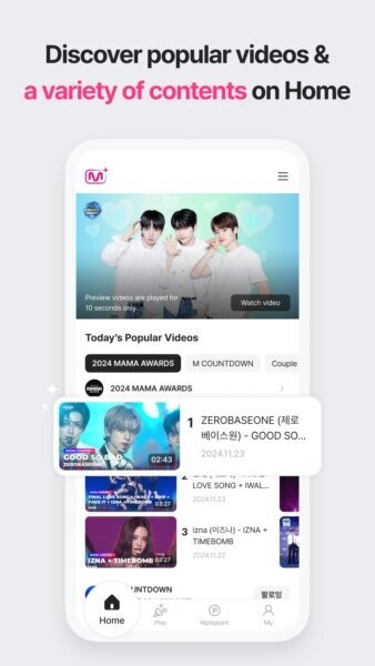 Mnet Plus下载 v3.34.4 2