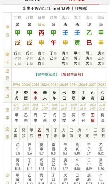 热卜下载 v1.0.2 0