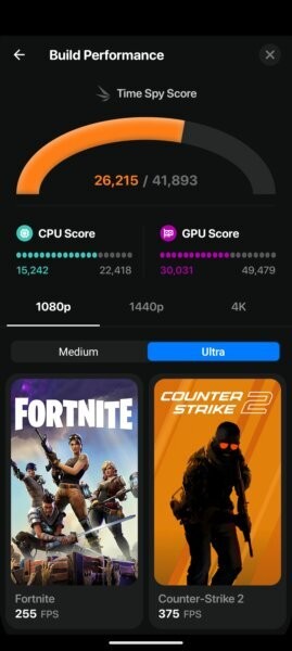 BuildCores 3D PC构建器下载 v2025.7.1 2