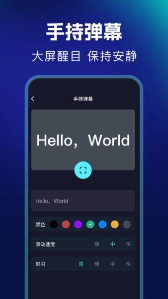 typetype下载 v1.8 3
