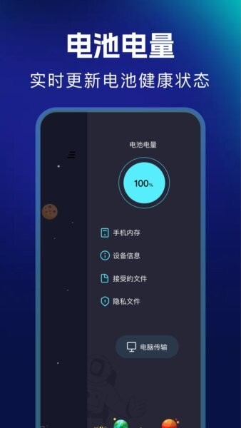 typetype下载 v1.8 0