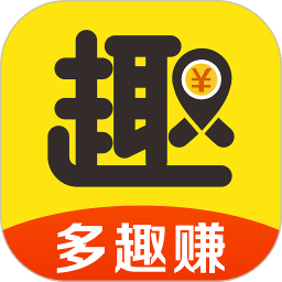 多趣赚