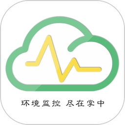 环境云控通