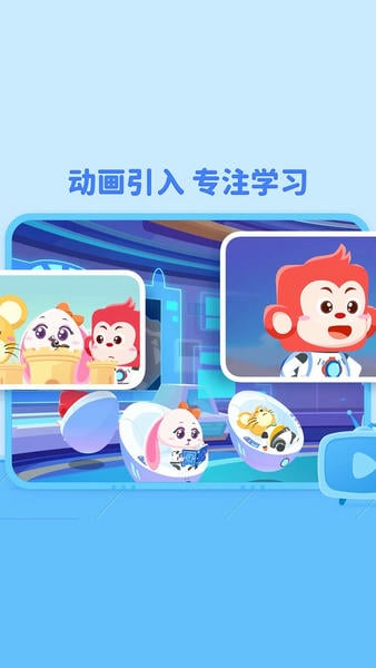 火花编程下载 v25.12.1 1