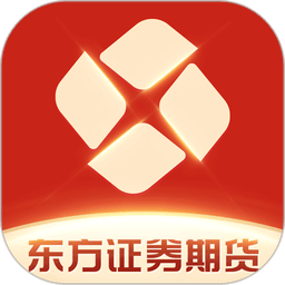 东方证券
