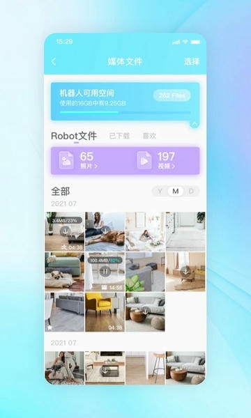 ROLA下载 v2.1.83