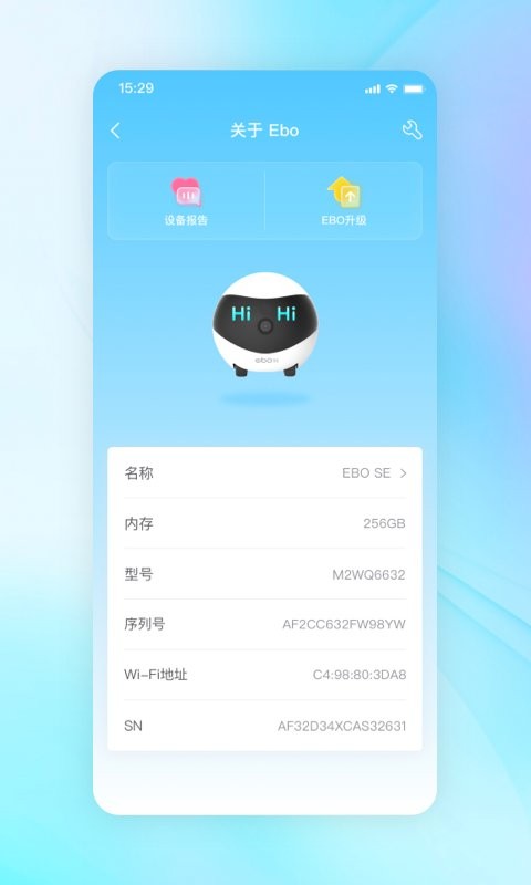 ROLA下载 v2.1.82