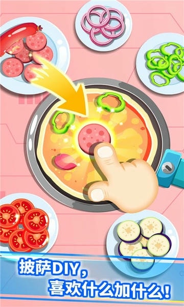 宝宝星际厨房下载 v9.89.99.00 2