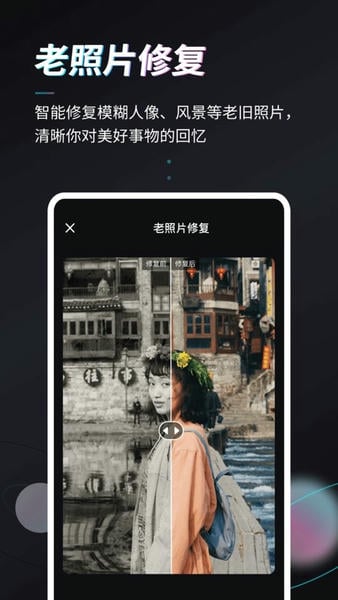 Styler免费版下载 v3.10.0.1 2