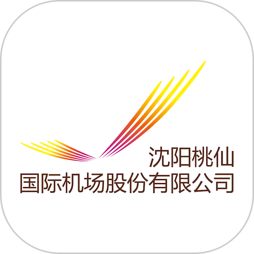掌上机场