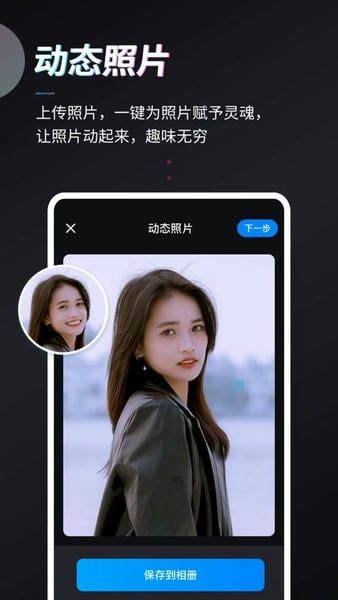 Styler免费版下载 v3.10.0.1 0