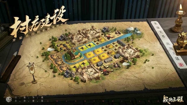 战地无疆下载 v1.408.0 1