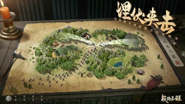 战地无疆下载 v1.408.0 0