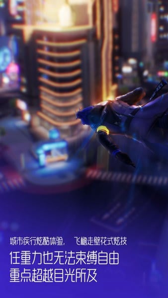 龙族幻想下载 v1.5.339 0