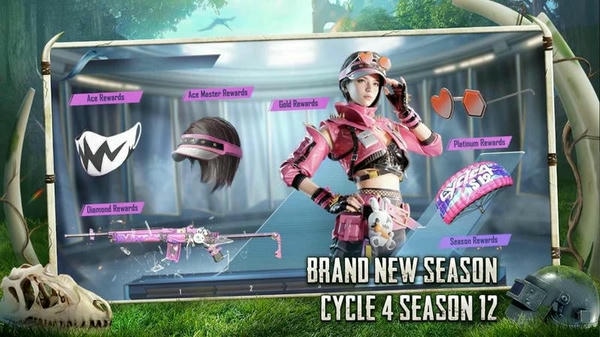 pubg国际服地铁逃生下载 v4.1.0 1