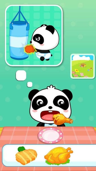 宝宝爱吃饭下载 v9.89.99.00 0