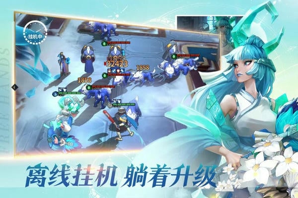 勇士与旅途下载 v0.3.92