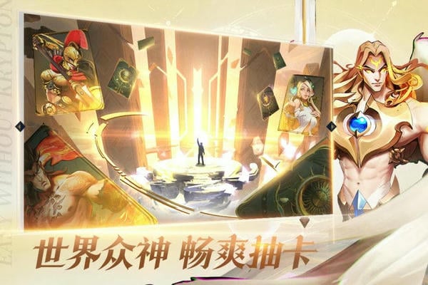 勇士与旅途下载 v0.3.91