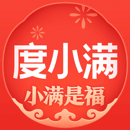 度小满金融