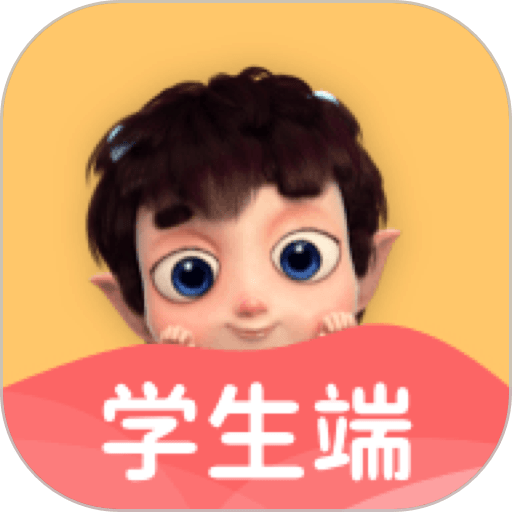 六品书院学生端下载