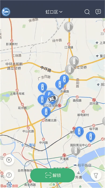 安悦充电下载 v3.15.9 0