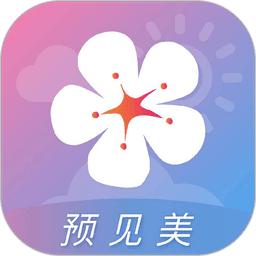 莉景天气解锁会员版