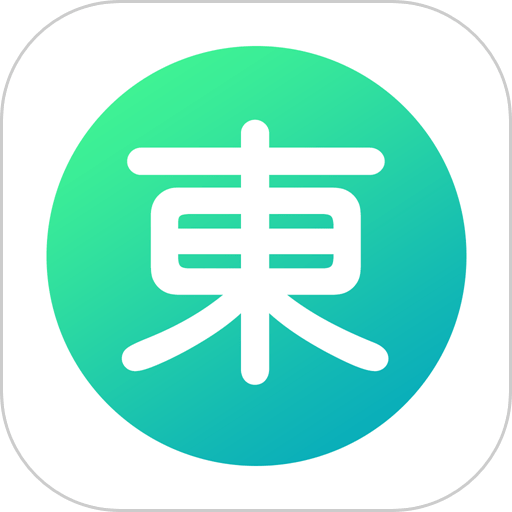 东租堂