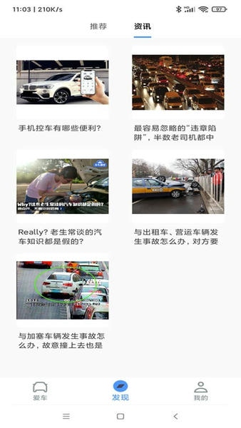 AOD互联下载 v0.1.72 0