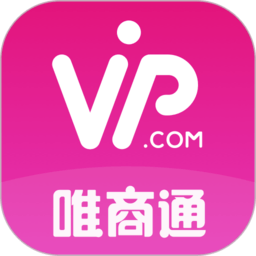 唯商通