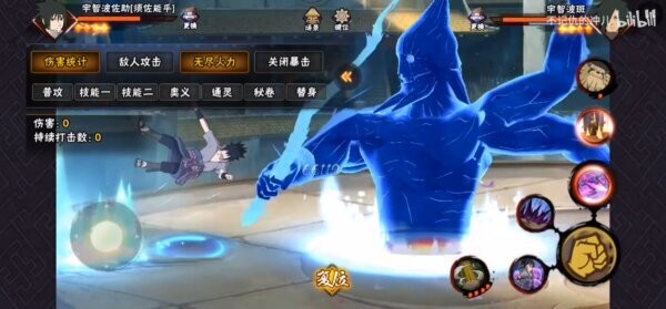 黑飞修改器2026最新版下载 v1.90.01 3