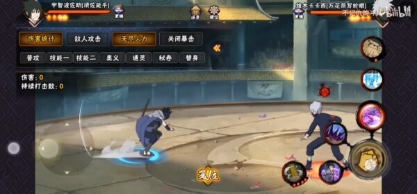 黑飞修改器2026最新版下载 v1.90.01 1