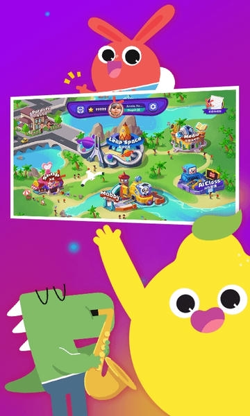 励步云下载 v6.36.9 0