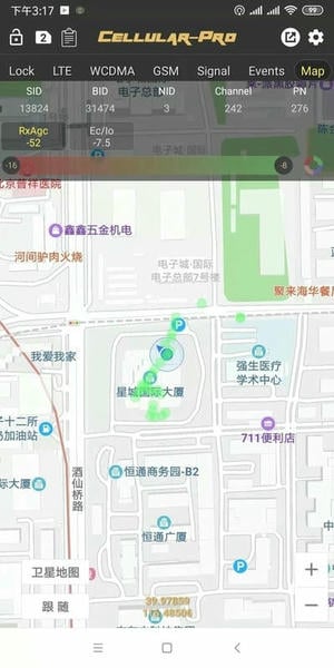 Cellular-Pro永久会员版下载 v1.9.6 1