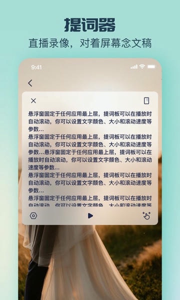 脸猫下载 v4.0.2 2