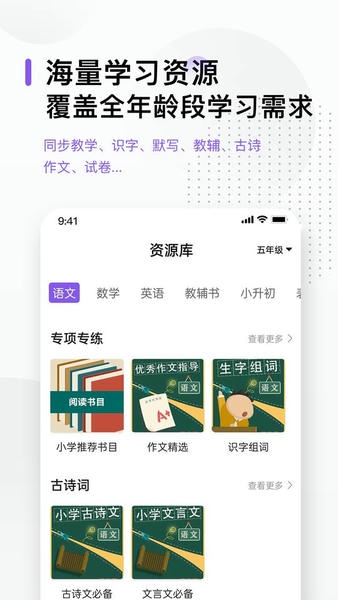 万能打印机免费版下载 v3.7 2